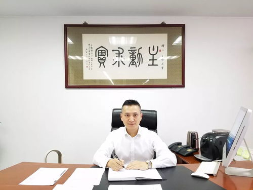 靜安民企說 秋日暖風頻吹，提振士氣在即
