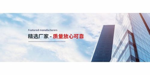 洞察先機，賦能決策——手機通訊企業商情與商務信息咨詢的價值解析